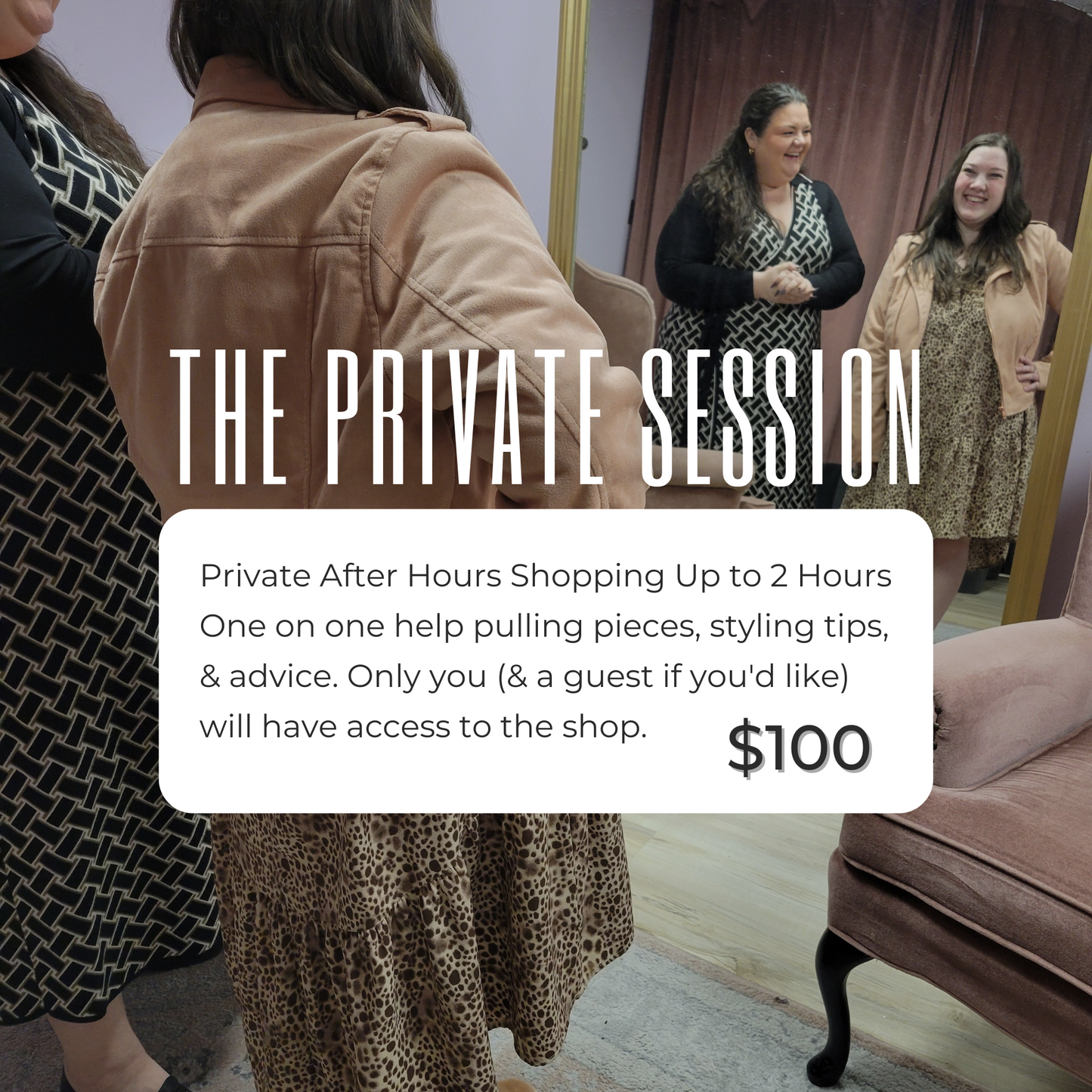 Style Sessions
